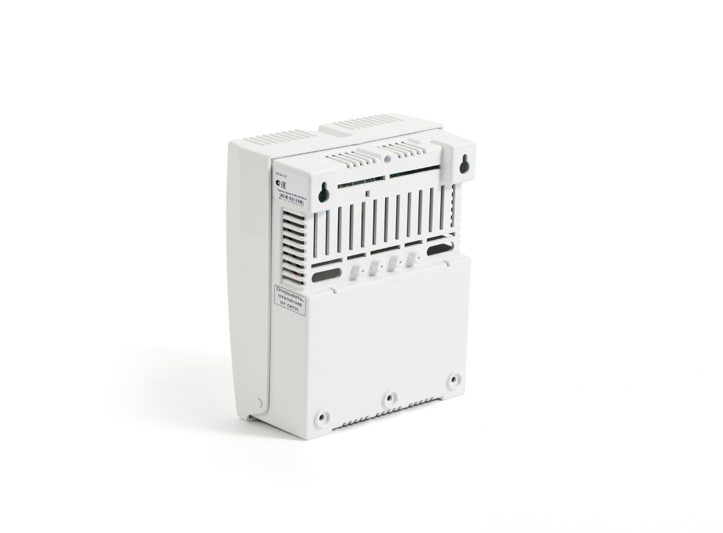 RAPAN-30P power supply 12v, 3a, housing for 1x7ah battery, battery protection, charge current 0.1a Бастион  - Вид №3