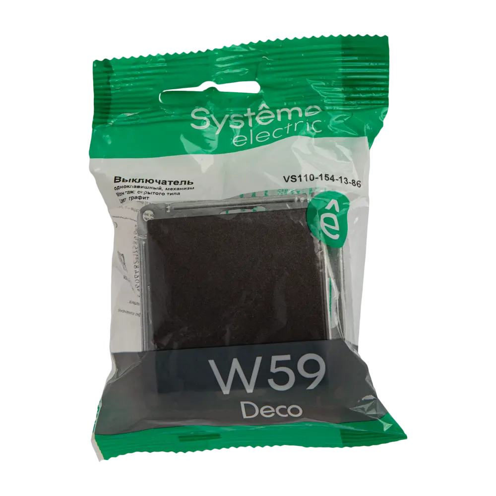 Systeme Electric W59 - Одноклавишный выключатель для скрытого монтажа 82797993 STLM-0036023 - Вид №5