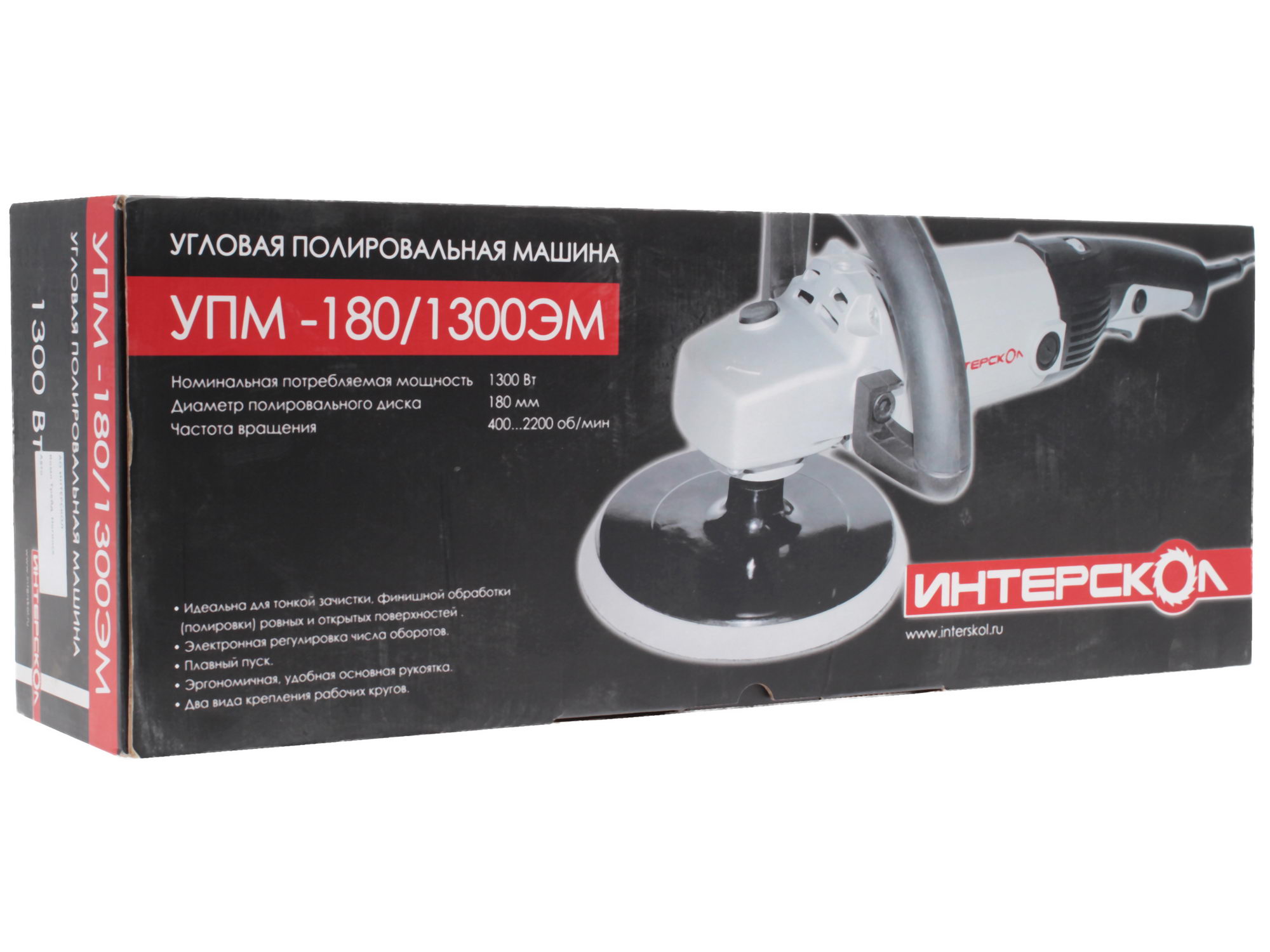 Полировальная машина Интерскол УПМ-180/1300ЭМ 1087051 STDN-0012693 - Вид №8