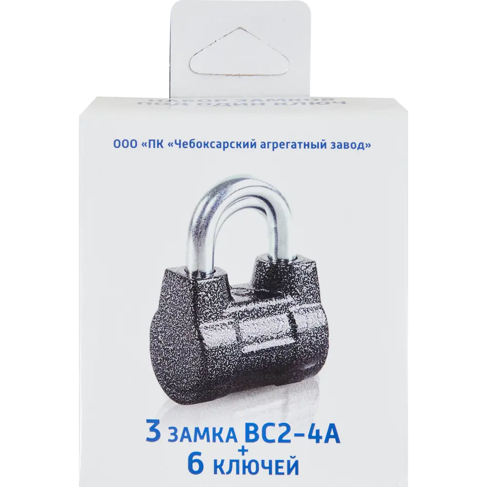 Навесной замок ЧАЗ с дисковым механизмом и морозостойкостью 85443723 STLM-0062830 - Вид №5