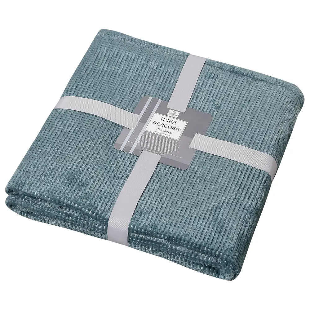 Плед Аpontar 180х200 см велсофт цвет волна Santreyd STLM-2162698