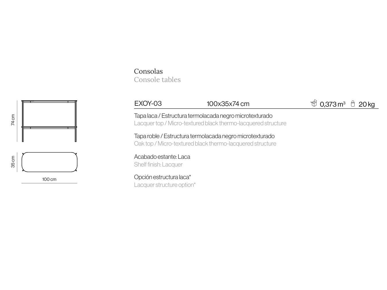 Деревянная прямоугольная консоль с полками Kendo Mobiliario ARCH-00147726 - Вид №4