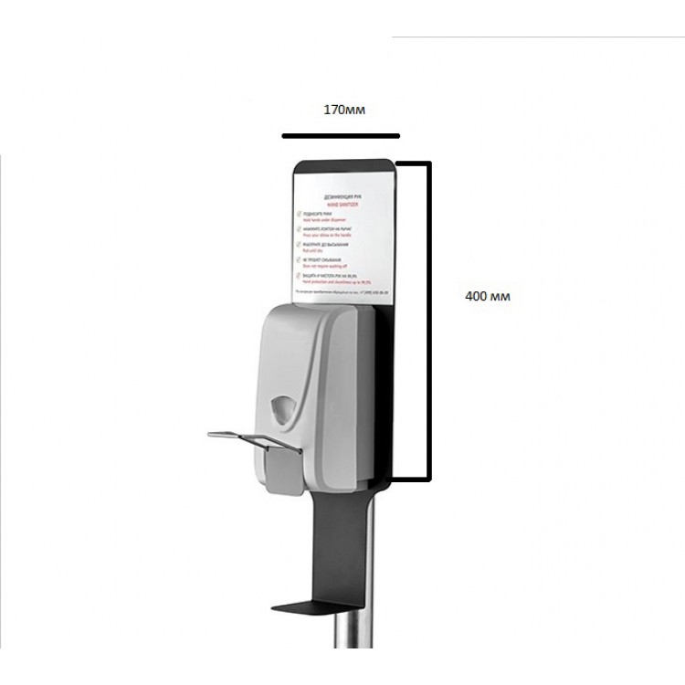 ARDE-1366S Cтойка с локтевым дозатором для антисептика и мыла 10.9 кг
Полированая сталь AISI 201 Santreyd 