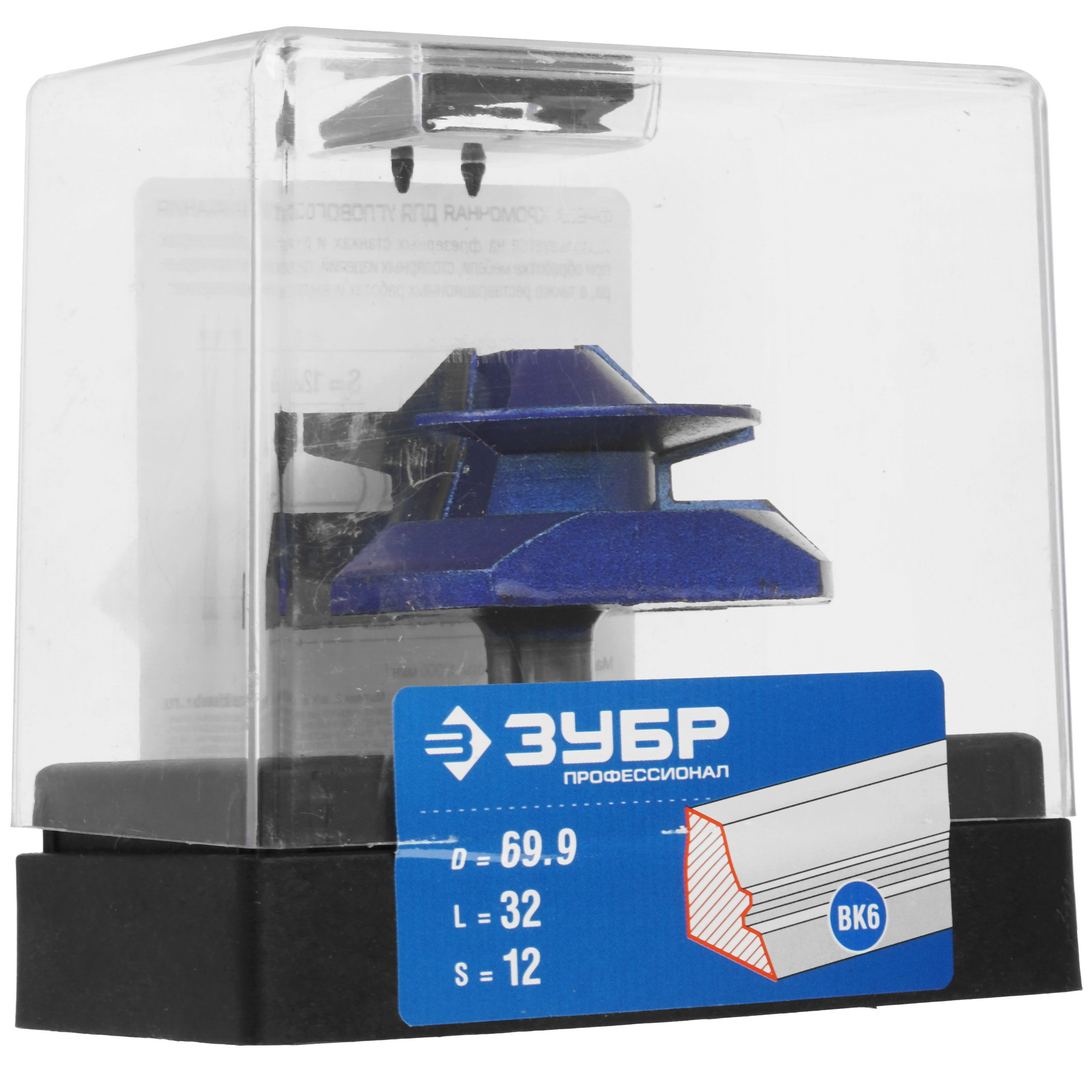 Фреза ЗУБР 28724-69.9 5306731 STDN-0101012 - Вид №4