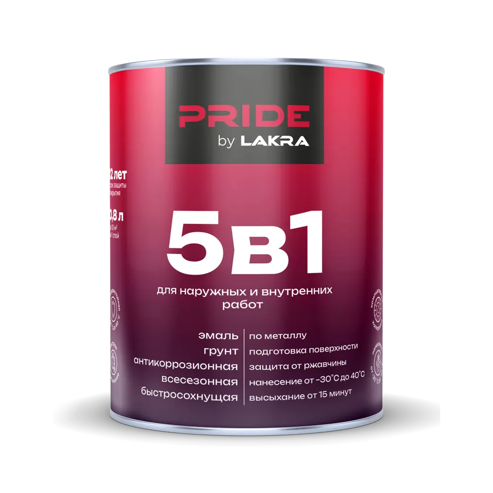 ЛАКРА Грунт-эмаль 5в1 против ржавчины, желтая, 0.8 л 89410854 STLM-1566981 - Вид №1