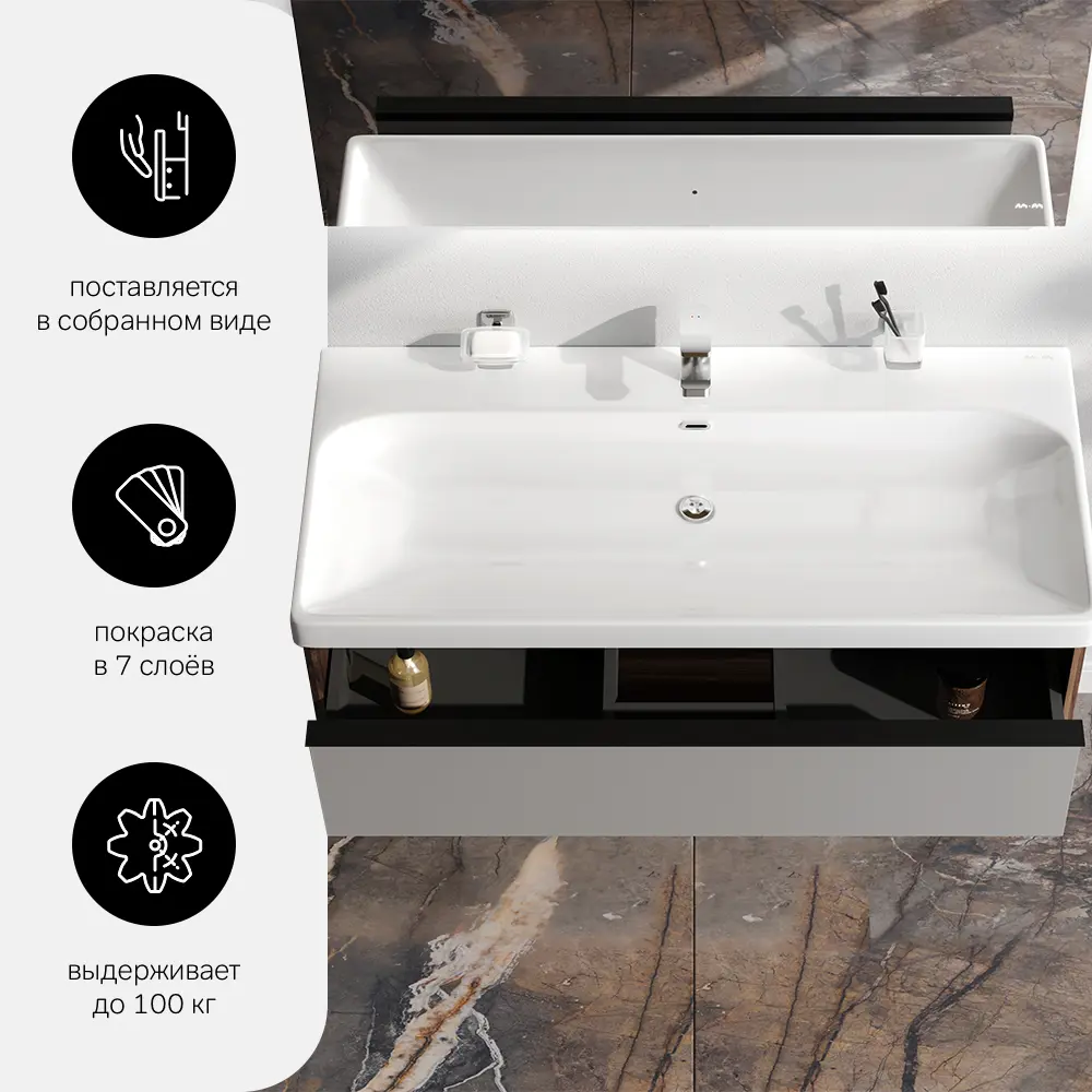 Тумба под раковину подвесная AM.PM Stern 105 см 1 ящик цвет орех STLM-2204256 - Вид №3