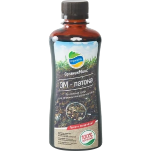Органическое удобрение Органик Микс ЭМ-патока 0.25 л