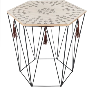 Столик журнальный «Kumi» цвет бежевый