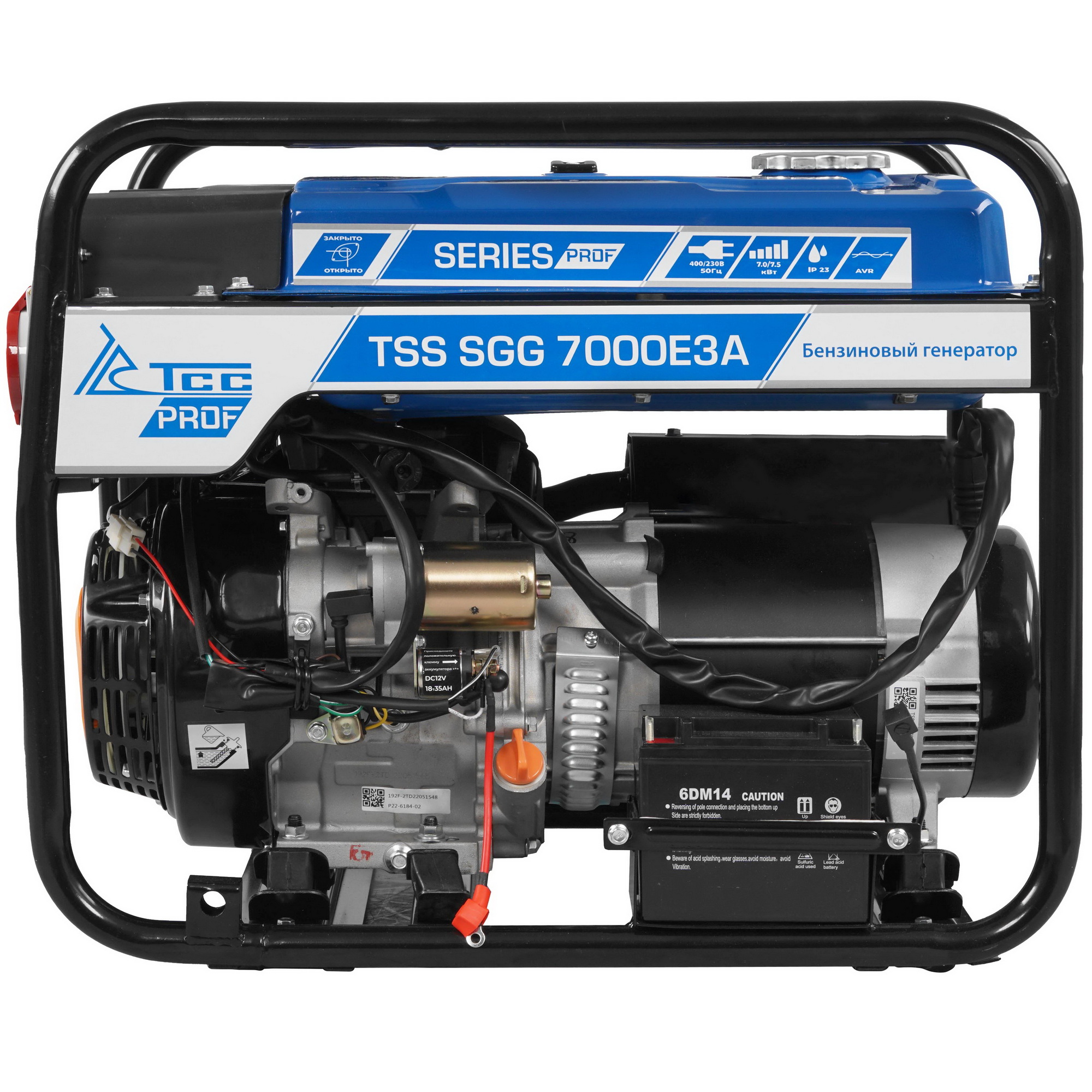 Электрогенератор   бензиновый ТСС SGG 7000E3A 5411116 STDN-0053657 - Вид №2