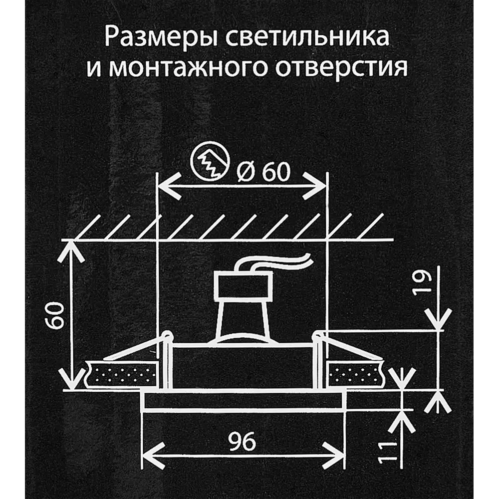 Светильник точечный встраиваемый Elektrostandard "Turin" с LED-подсветкой под отверстие 60 мм, 2 м², цвет розовый 82643072 STLM-2128101  - Вид №8