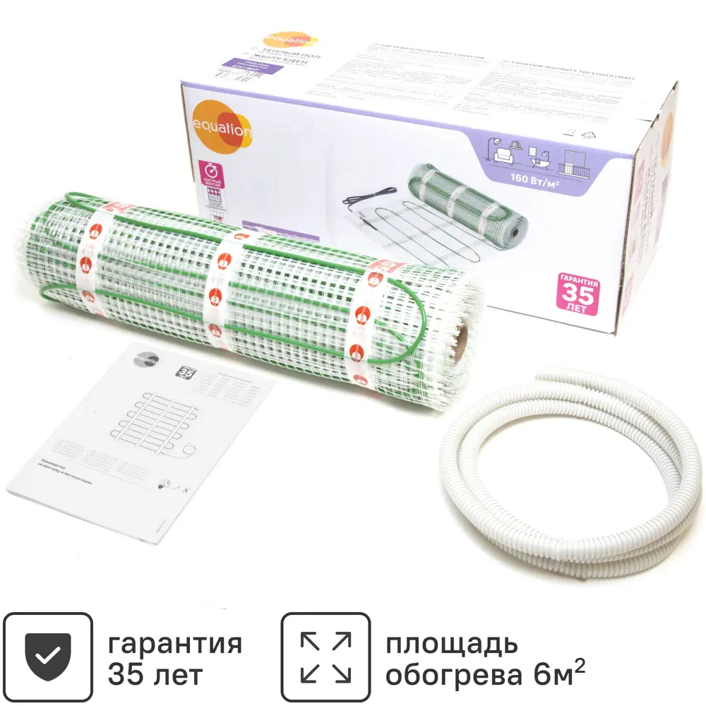 Equation: нагревательный мат для тонкого теплого пола 6 м² 89345970 STLM-1434851