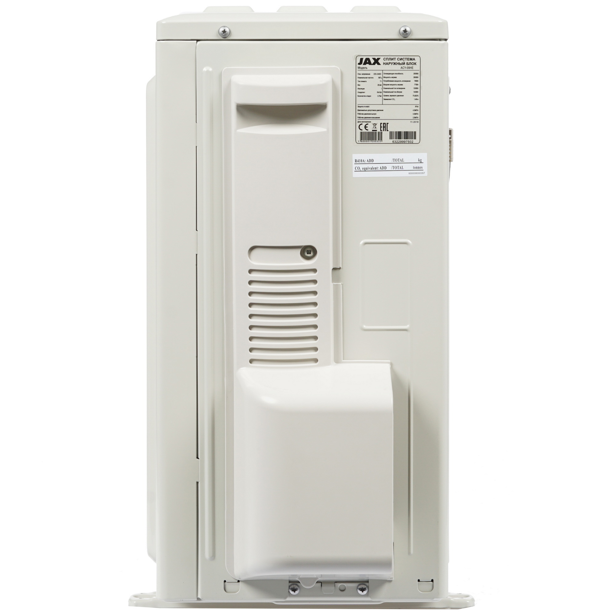 8128801 Кондиционер настенный сплит-система JAX ACY-09HE/ACY-09HE белый STDN-0051711 - Вид №6