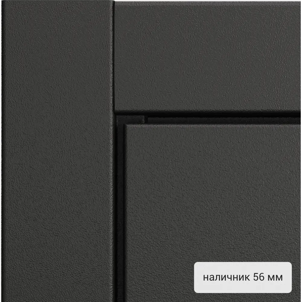 Дверь входная металлическая Норда 880 мм правая цвет арт белый TOREX STLM-2161266 - Вид №3