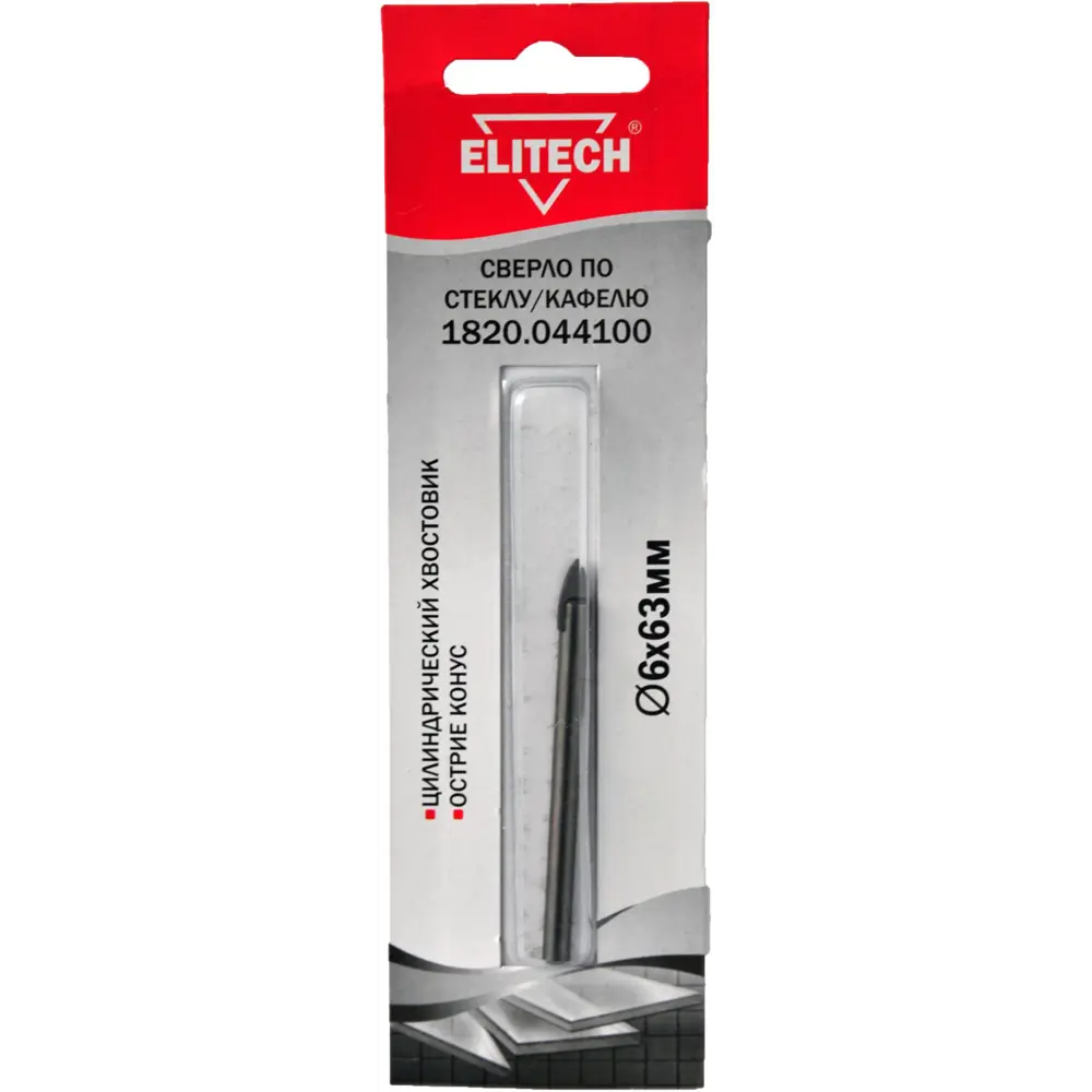 Сверло копьевидное по стеклу и кафелю Elitech 6x63 мм STLM-2069264