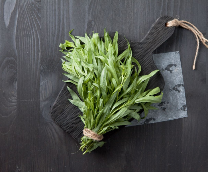 8459 Тархун 50г Вкусляндия 