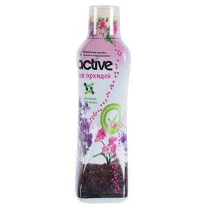 Удобрение Active для орхидей 0.5 л 18399128 STLM-2008949