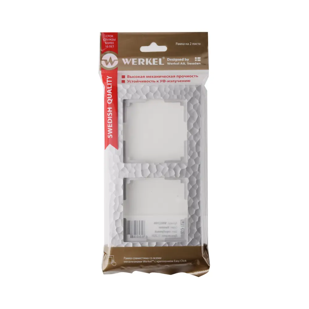 Рамка для розеток и выключателей Werkel Hammer W0022406 2 поста цвет серебряный STLM-2053955 - Вид №2