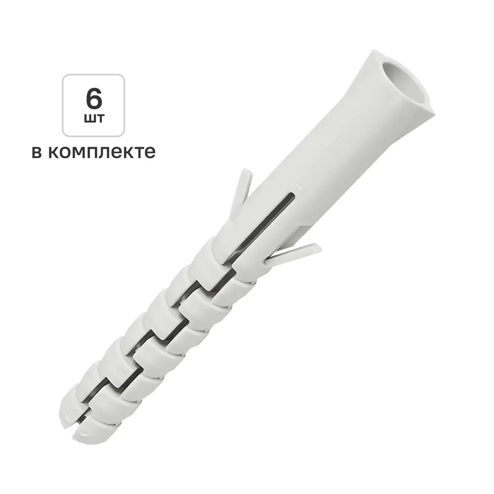 Дюбель распорный нейлоновый Dilwis 10x80мм 6 шт STLM-2198234