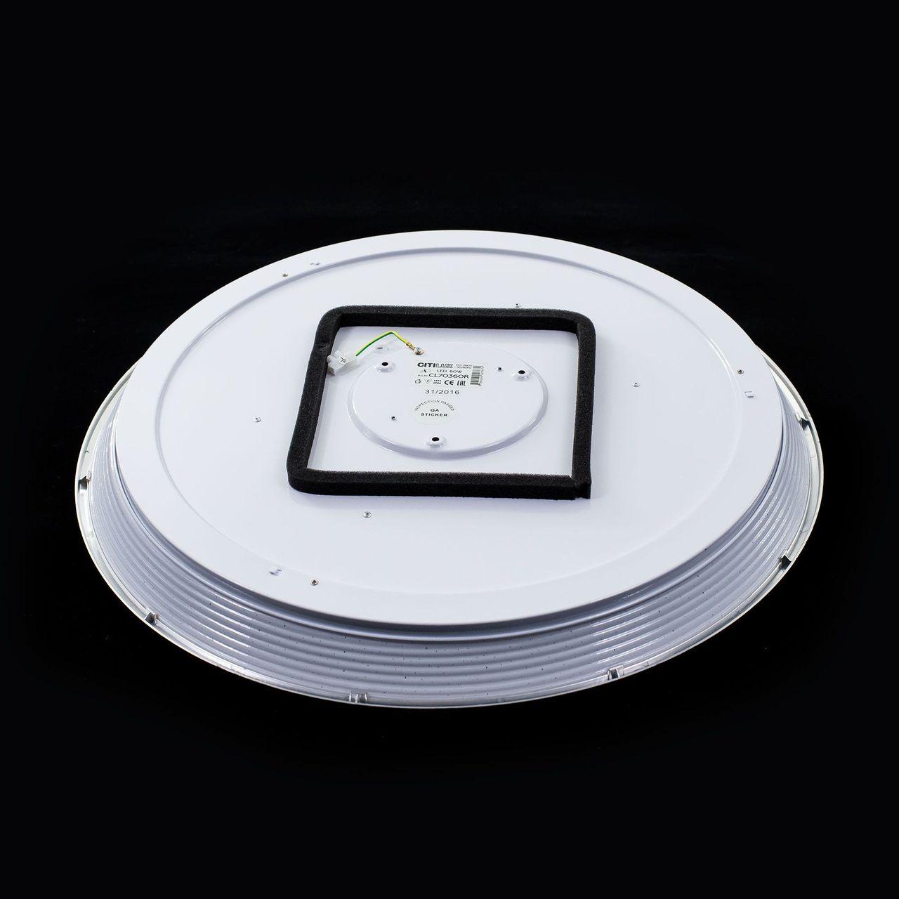 Потолочный светодиодный светильник Citilux СтарЛайт CL70363RGB CITILUX ДИЗАЙНЕРСКИЕ 276676 Белый;золото  - Вид №3