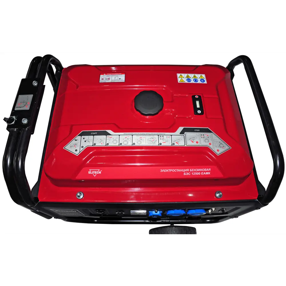 Генератор бензиновый Elitech БЭС 12500ЕАМК, 9.5 кВт STLM-2047109 - Вид №14