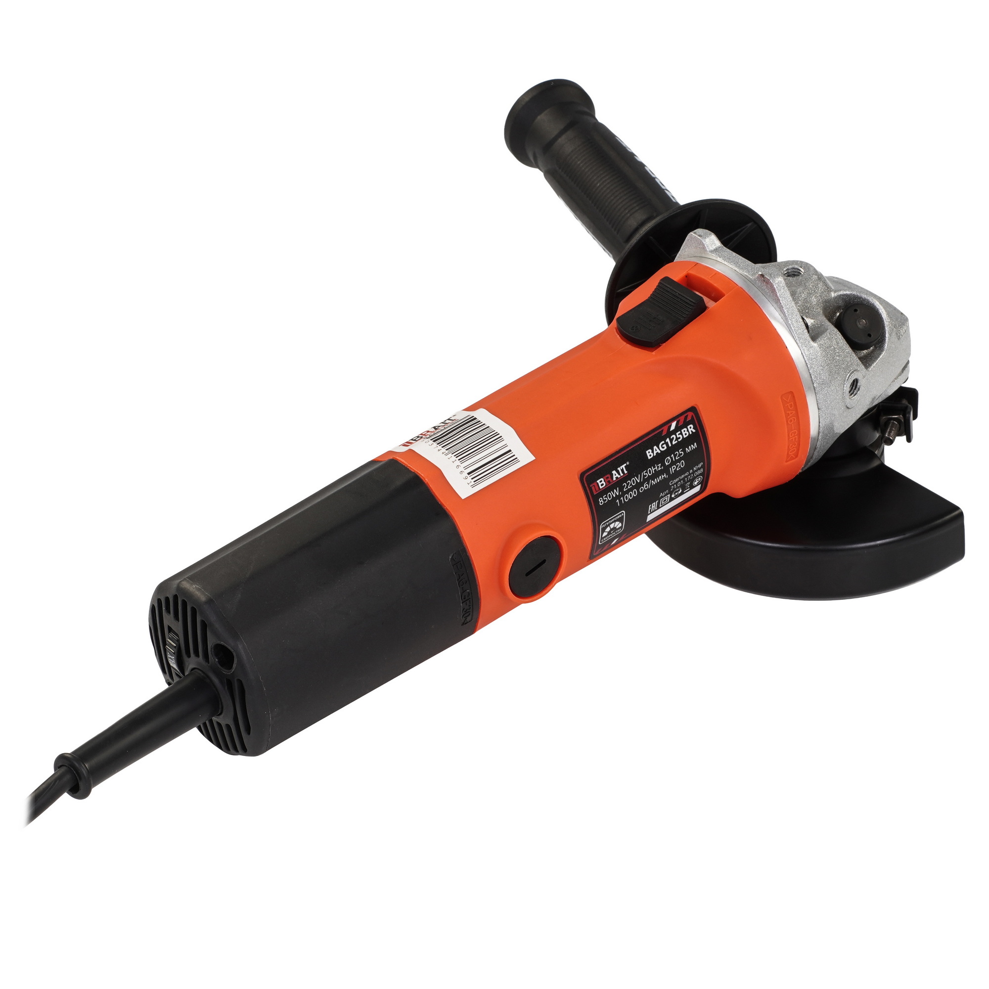 Углошлифовальная машина (УШМ) BRAIT BAG125BR PRO 9230178 STDN-0017074 - Вид №1