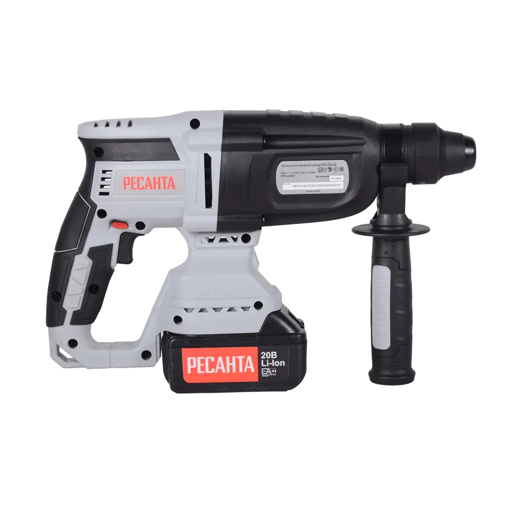 Перфоратор аккумуляторный SDS-plus Ресанта АП20/4, 20 В Li-Ion 2x4 Ач, 3.2 Дж STLM-2194541 - Вид №5