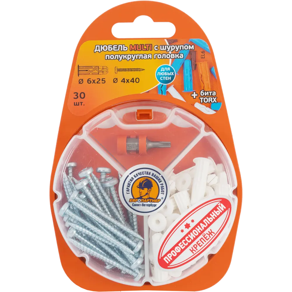 Дюбель-шуруп для всех типов стен Plug 4x40 мм нейлон цвет белый 30 шт ЕВРОПАРТНЕР STLM-2038119 - Вид №6