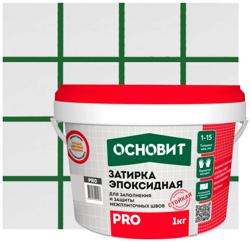 Эпоксидная затирка Основит Pro для плитки и камня, темно-зеленый 1 кг 82833629