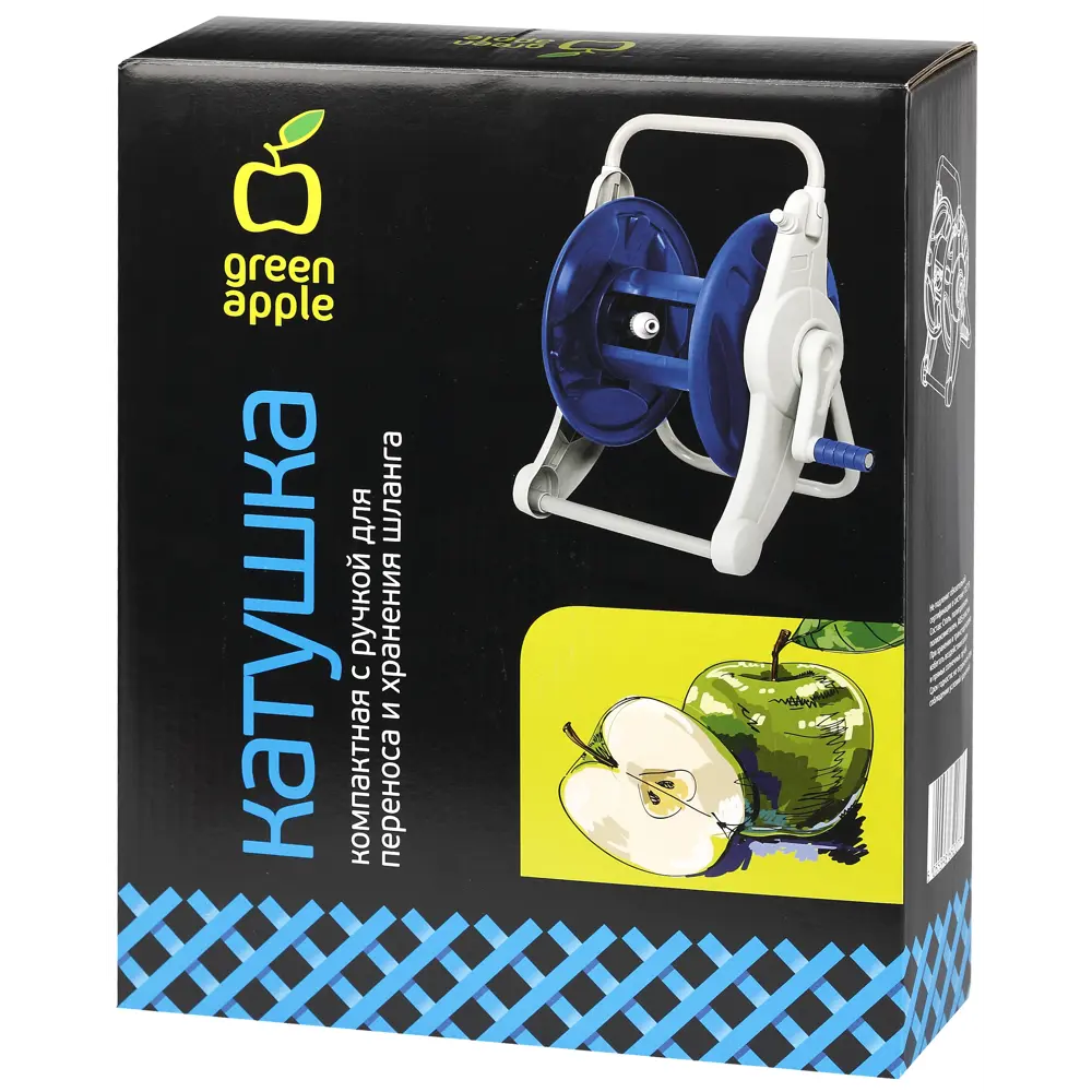 Катушка для садового шланга Green apple до 20м Santreyd STLM-2114659 - Вид №1