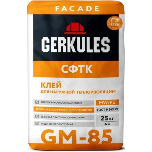 Клей для теплоизоляции Gerkules GM-85 25кг