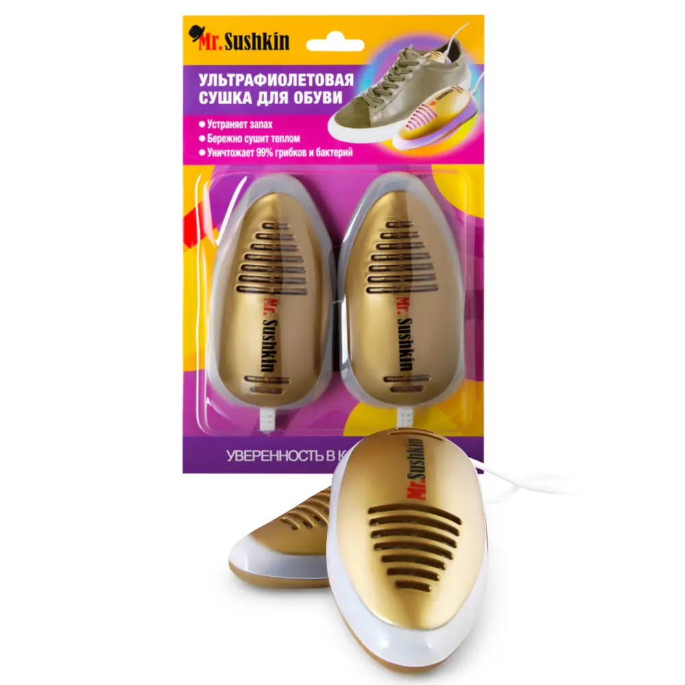 Сушилка для обуви Mr.Sushkin с УФ-дезинфекцией и нагревом 87876459 STLM-1440782 - Вид №2