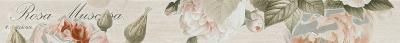 Garden Rose beige 01 600х65 Gracia Ceramica 010212001811