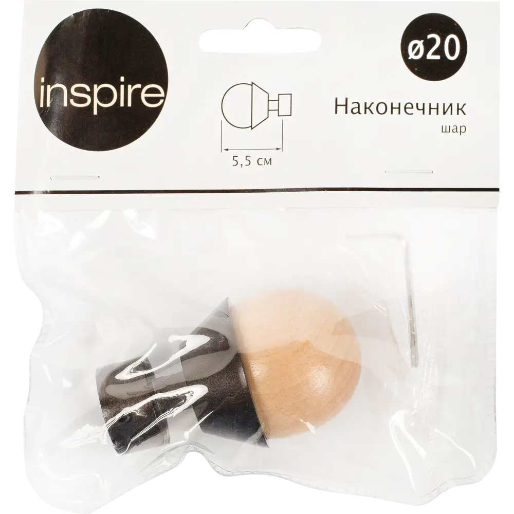Наконечник «Шар» 5.5 см цвет венге 13357703 STLM-2169076 INSPIRE  - Вид №2