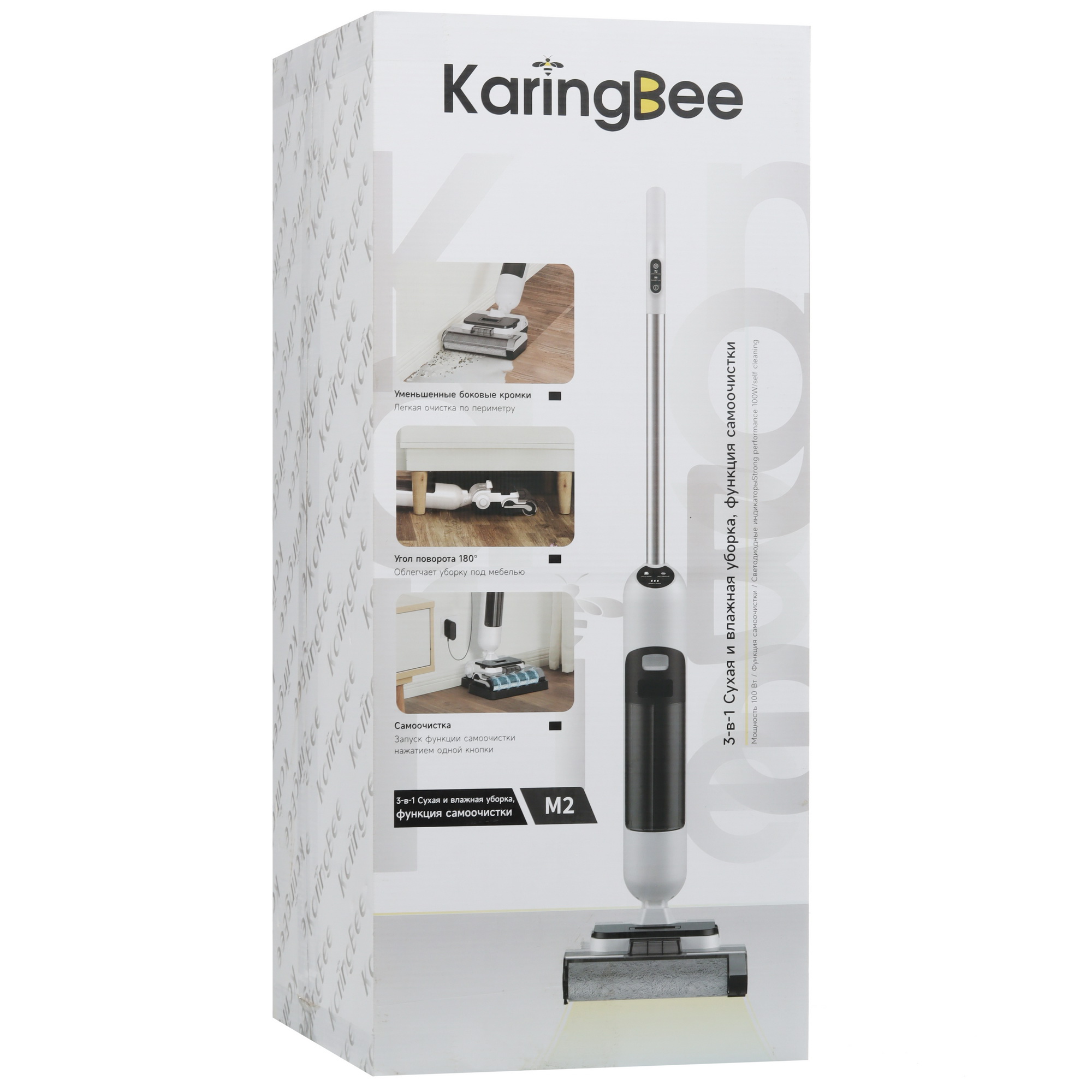 5604045 Моющий пылесос вертикальный   KaringBee M2  белый STDN-0003277 - Вид №13