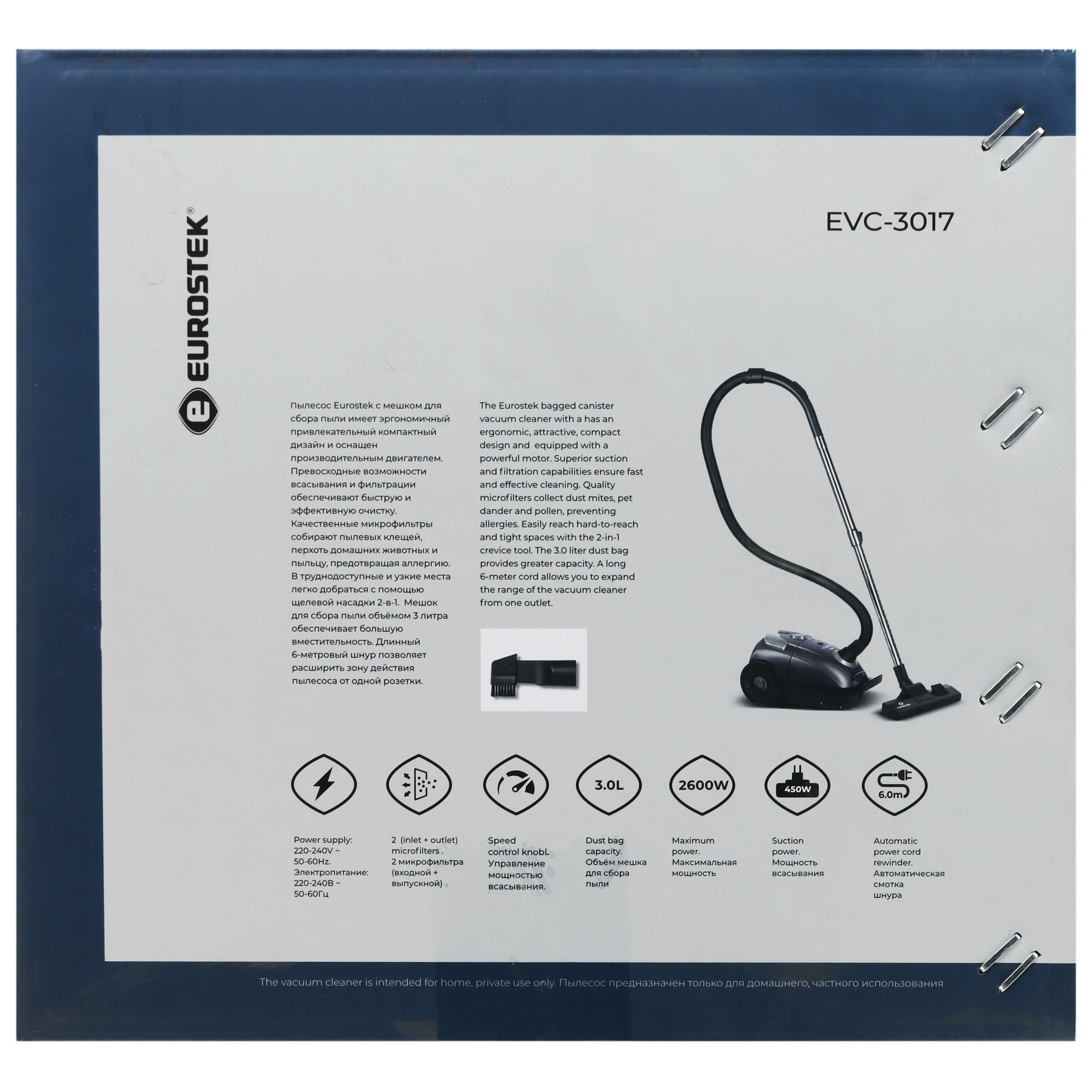 9162948 Пылесос Eurostek EVC-3017 красный STDN-0063263 - Вид №12