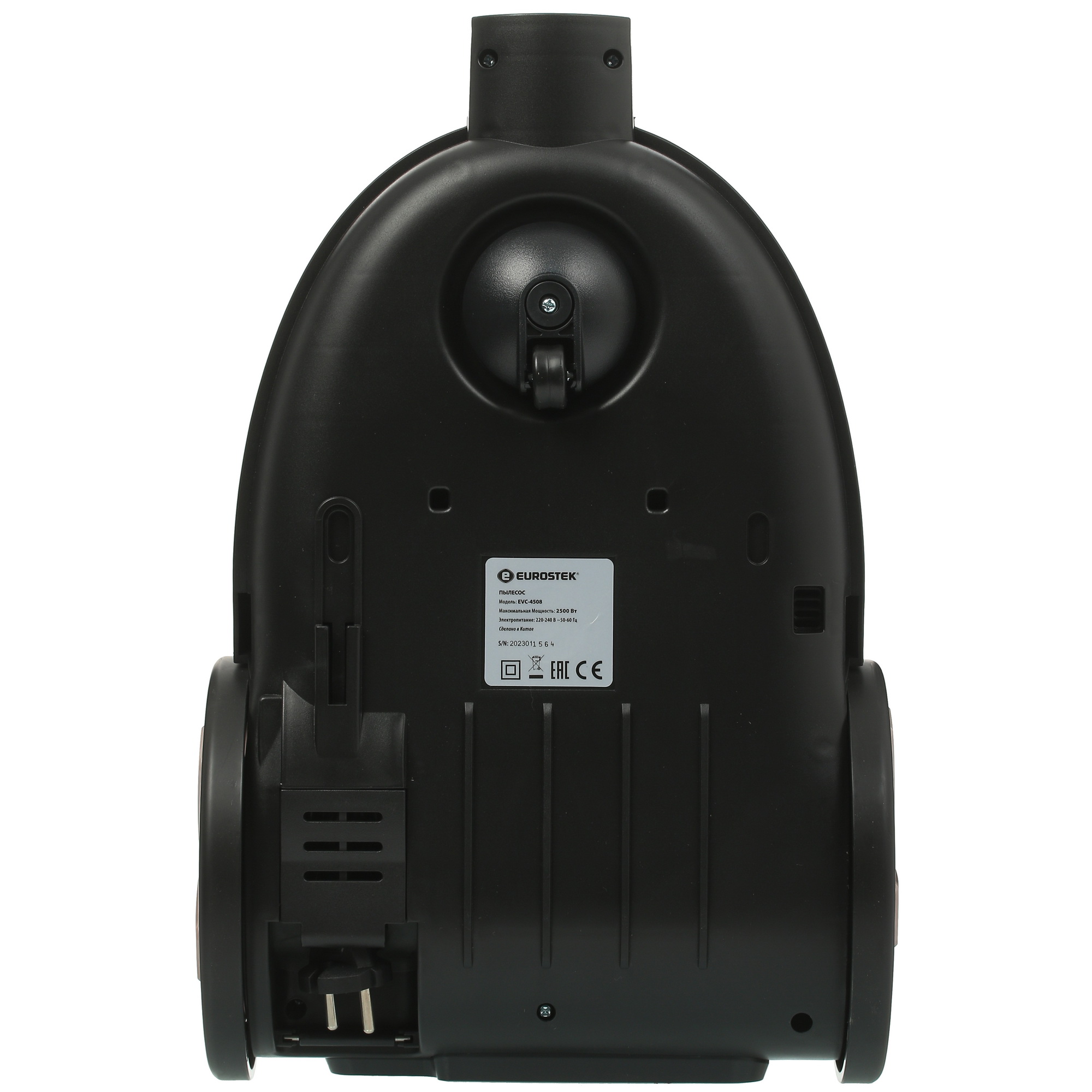 9941511 Пылесос Eurostek EVC-4508 розовый STDN-0099296 - Вид №3