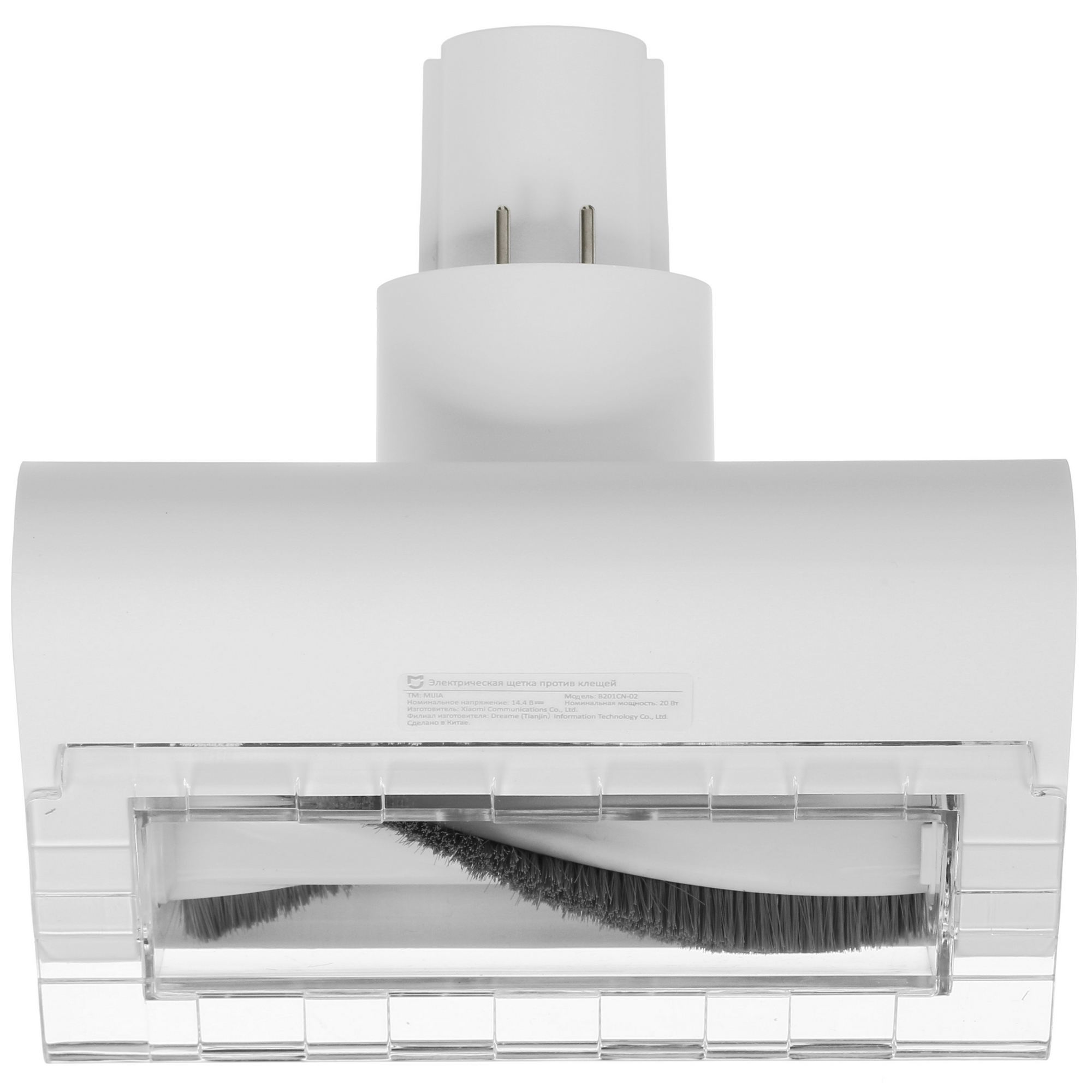 5085905 Пылесос  вертикальный  Mijia Vacuum Cleaner B201CN  белый STDN-0122421 - Вид №10