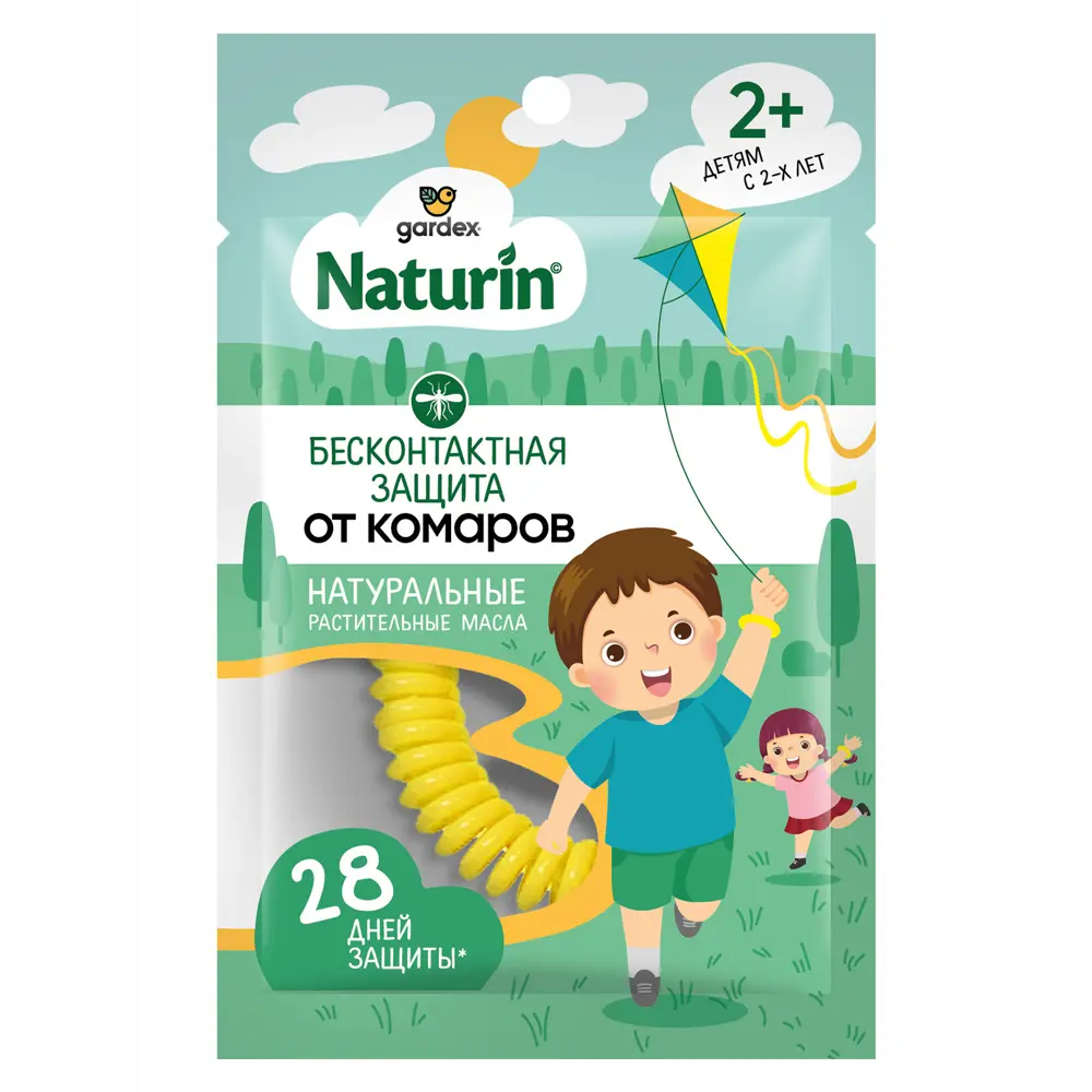 Браслет Santreyd Naturin - натуральная защита от комаров и клещей 89371241 STLM-1485104