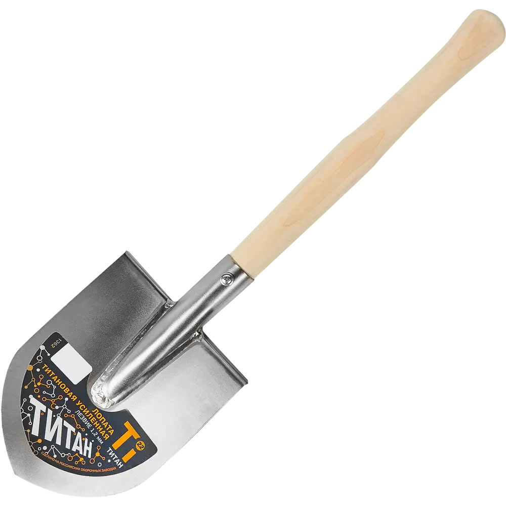 Santreyd Штыковая лопата с титановым полотном и деревянным черенком 82638984 STLM-0032608