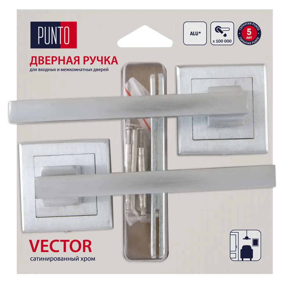 Дверные ручки Punto Vector QL/HD SSC-16, без запирания, комплект, цвет сатин хром STLM-2020324 - Вид №3