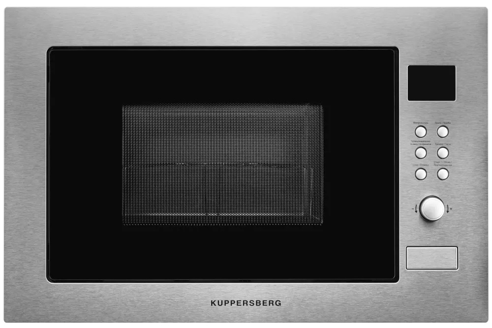 9033938 Встраиваемая микроволновая печь Kuppersberg HMW 635 X серебристый STDN-0140039