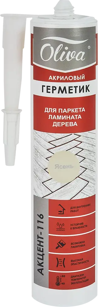 Santreyd Акриловый герметик для дерева цвет Ясень 310 мл 86668935