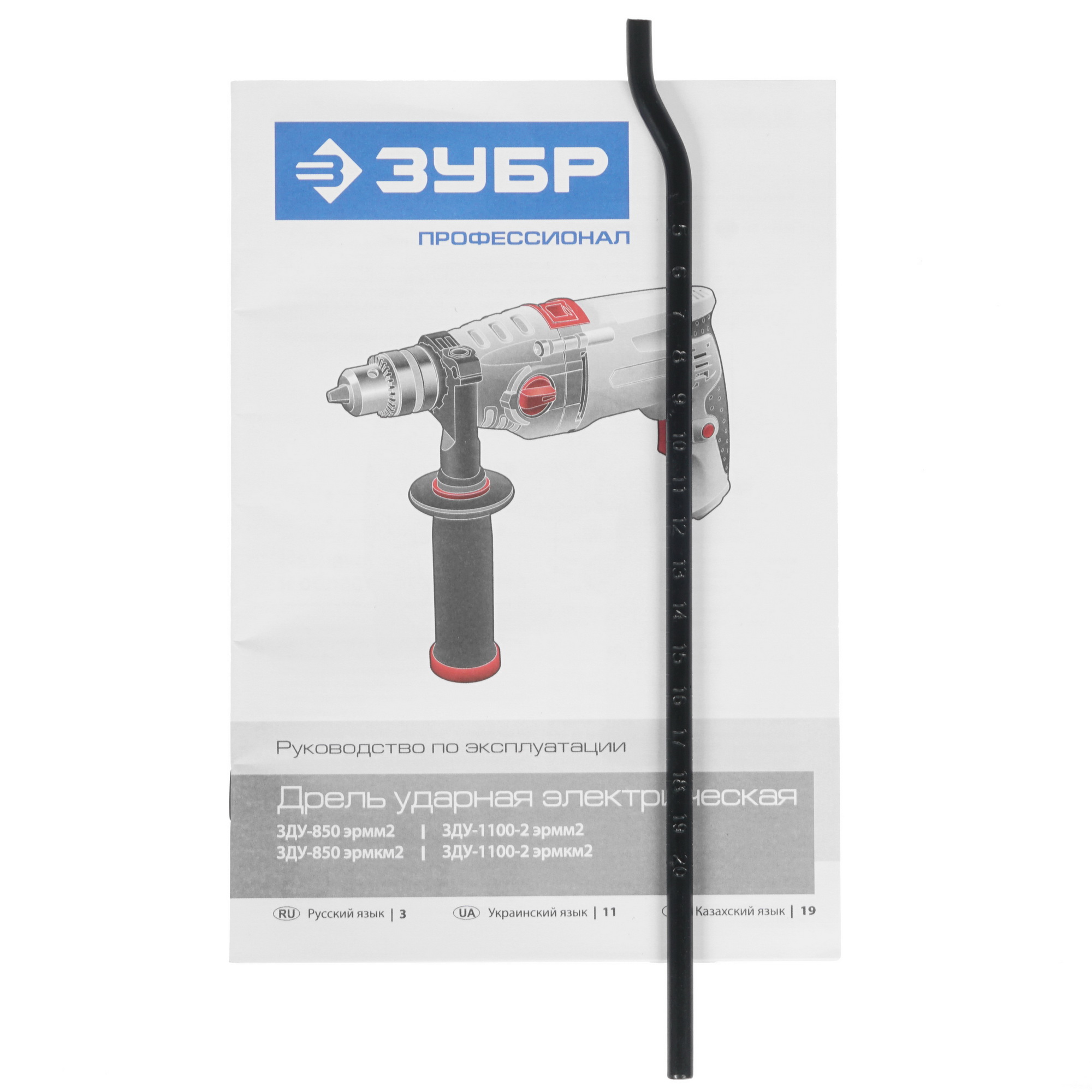 Дрель  Зубр ЗДУ-1100-2 ЭРМКМ2 1063356 STDN-0005333 - Вид №5