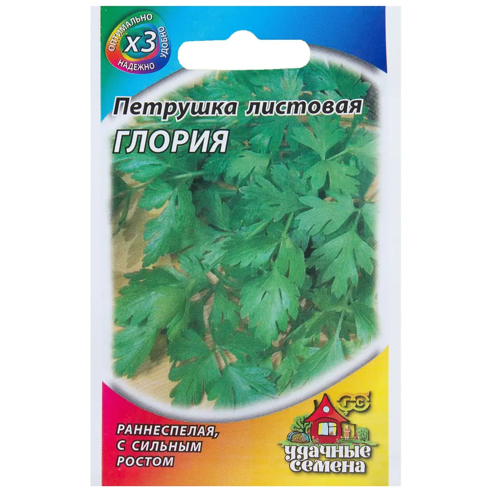 Семена Петрушка листовая «Глория» 2 г 81933328 STLM-2200093 ГАВРИШ 