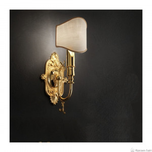 Masiero VE 1075 A1 бра