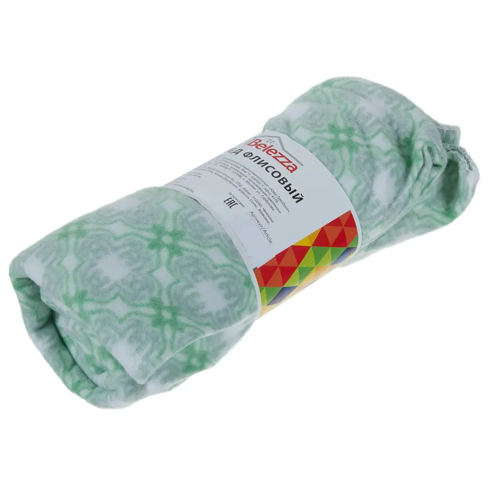 Плед «Аниса» 130x170 см флис цвет зелёный Santreyd STLM-2078516 - Вид №2