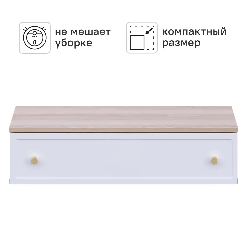 Консоль KONSENSA Лион Амьен 80x20x41.7 см ЛДСП цвет белый/коричневый STLM-2144824 - Вид №3