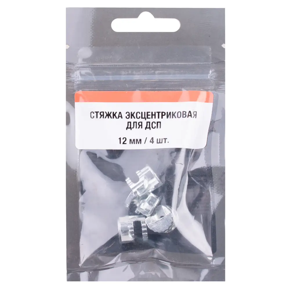 Эксцентрик 12 мм сталь цвет серебро 4 шт Santreyd STLM-2089198 - Вид №3