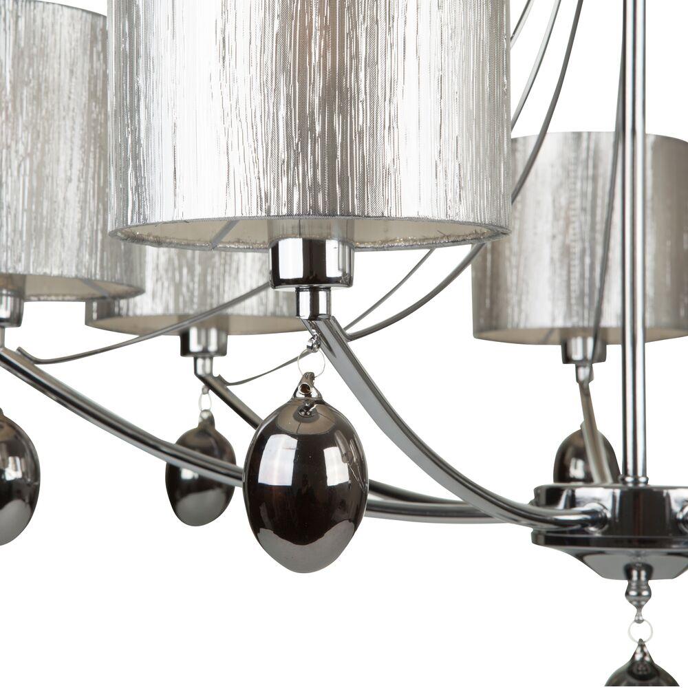 Подвесная люстра Freya Silinda FR5026PL-07CH FREYA SILINDA 279388 Серебро  - Вид №1