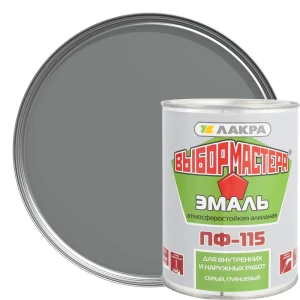 Эмаль ПФ-115 Выбор Мастера цвет серый 0.9 кг